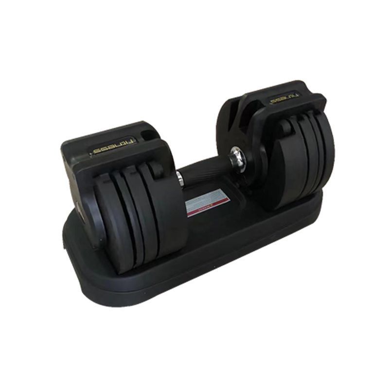 Gym Strength Home Adjustable Dumbbells